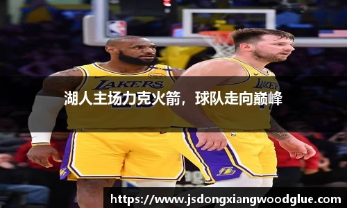 盛煌娱乐