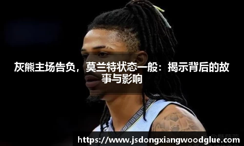 盛煌娱乐官网
