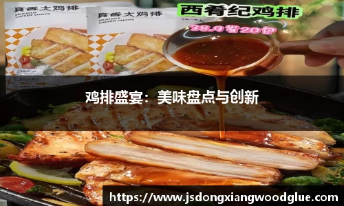 盛煌娱乐