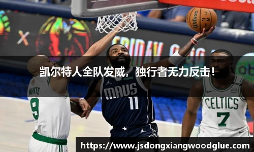盛煌娱乐注册