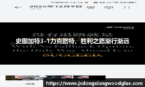 盛煌娱乐登录入口