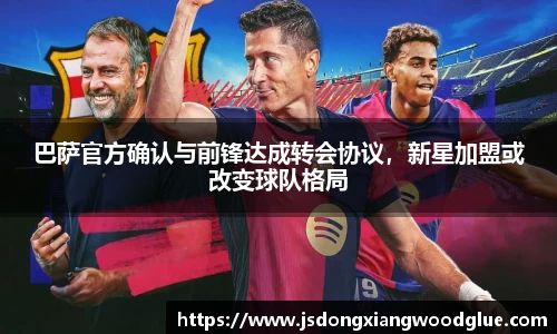盛煌娱乐