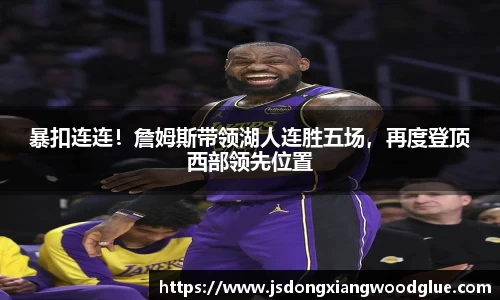 盛煌娱乐注册