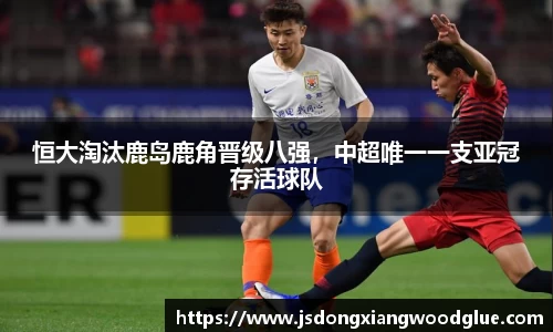 盛煌娱乐官网