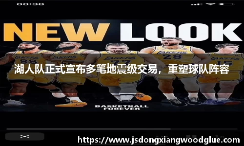 盛煌娱乐登录入口
