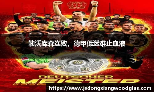 盛煌娱乐注册