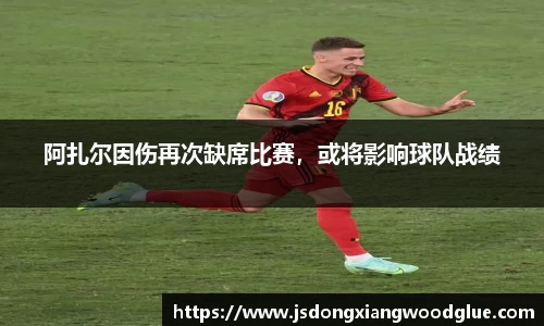 盛煌娱乐官网