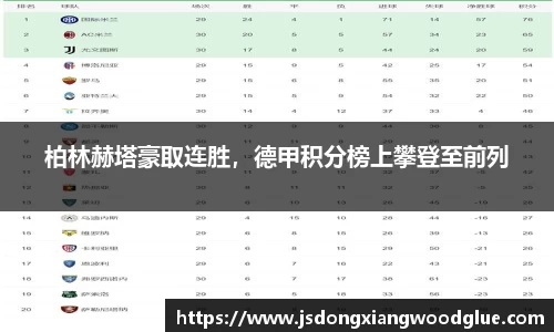 盛煌娱乐登录入口