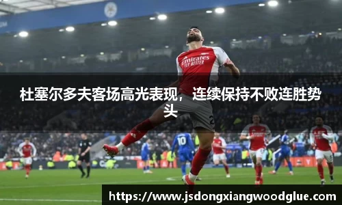 盛煌娱乐