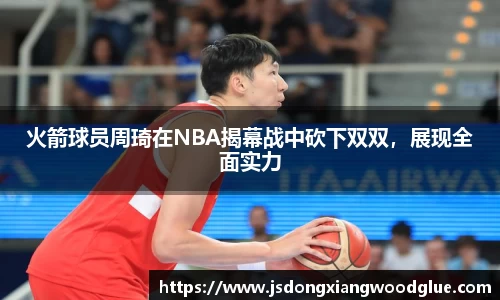 盛煌娱乐注册