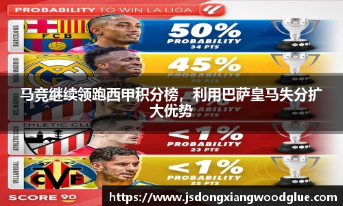盛煌娱乐官网