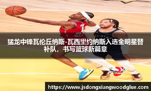 盛煌娱乐登录入口