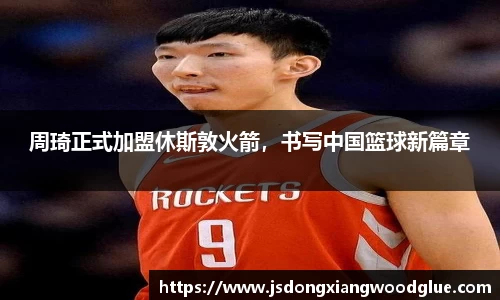 盛煌娱乐