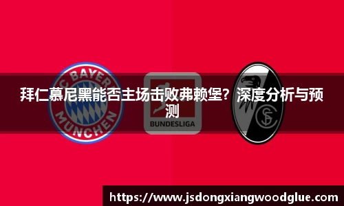 盛煌娱乐官网