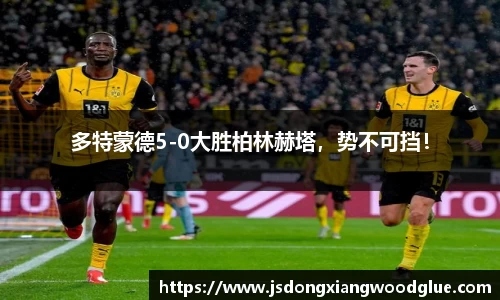 盛煌娱乐登录入口