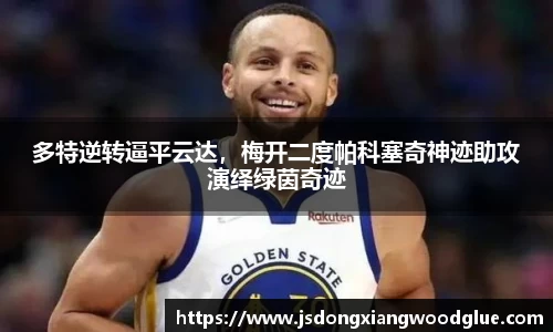 盛煌娱乐登录入口