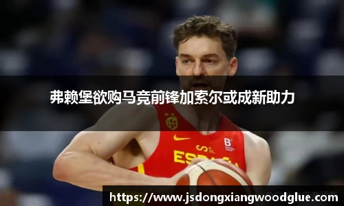 盛煌娱乐登录入口