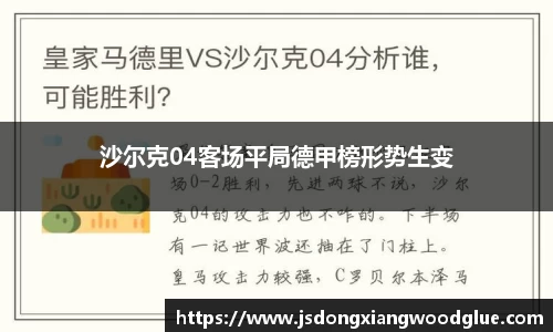 盛煌娱乐官网