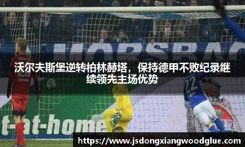盛煌娱乐登录入口