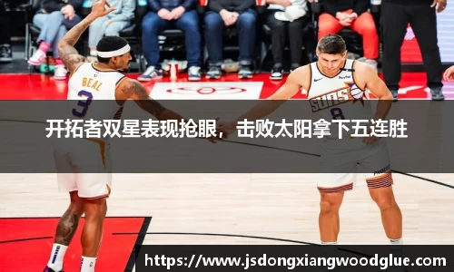 盛煌娱乐注册
