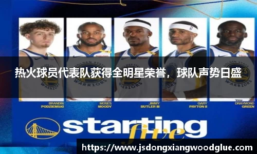 盛煌娱乐官网