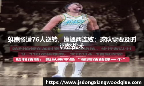 盛煌娱乐