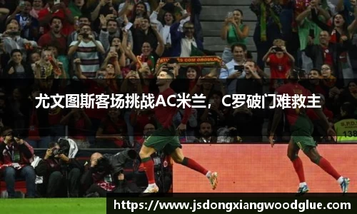 盛煌娱乐官网