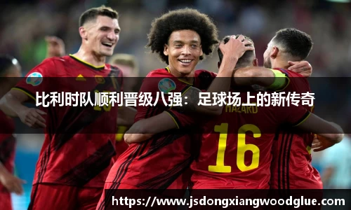 盛煌娱乐