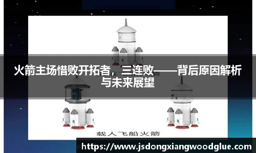 盛煌娱乐登录入口