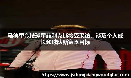 盛煌娱乐