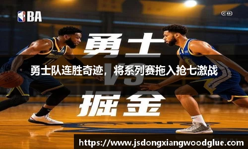 盛煌娱乐
