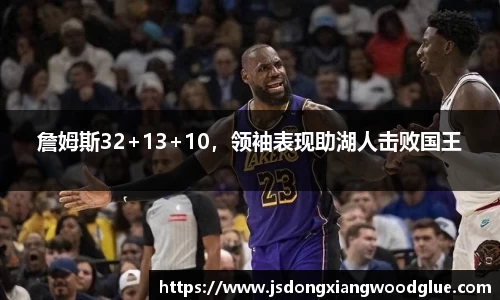 盛煌娱乐注册