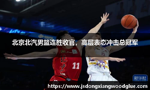 盛煌娱乐注册