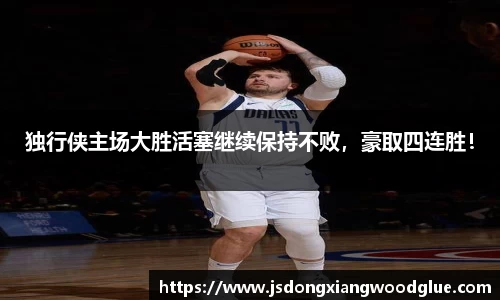 盛煌娱乐