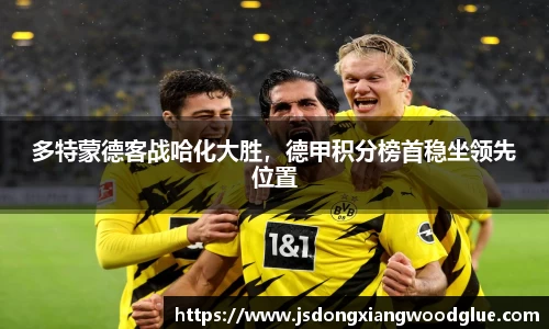 盛煌娱乐注册
