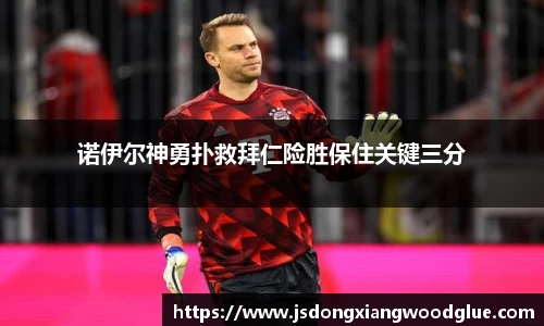 盛煌娱乐登录入口