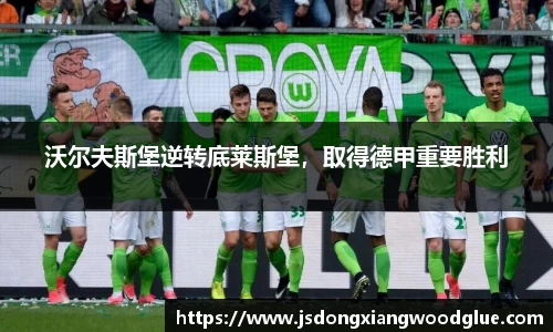 盛煌娱乐