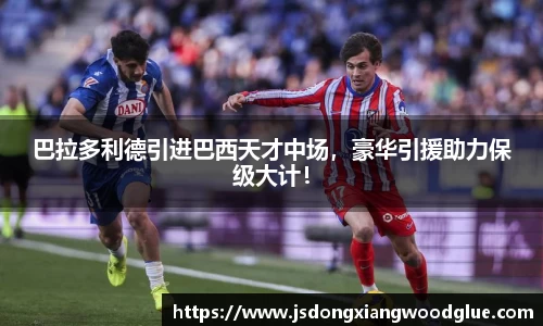 盛煌娱乐登录入口