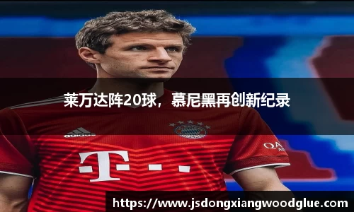 盛煌娱乐