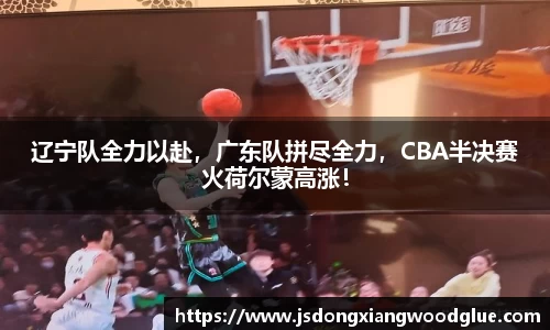 盛煌娱乐官网