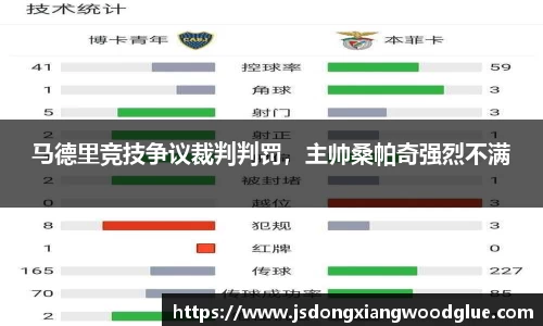 盛煌娱乐注册