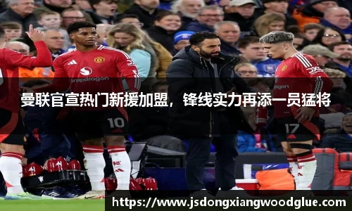盛煌娱乐官网