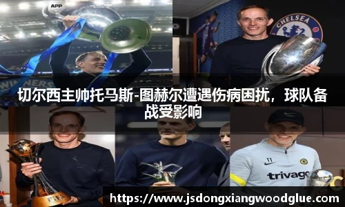 盛煌娱乐