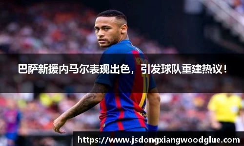 盛煌娱乐官网