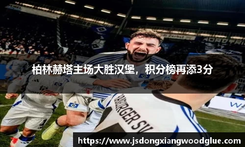盛煌娱乐