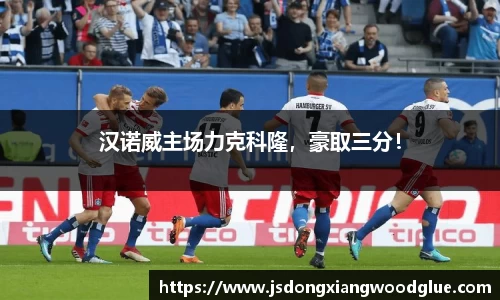 盛煌娱乐登录入口