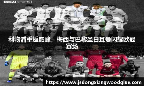 盛煌娱乐登录入口
