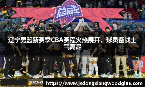 盛煌娱乐