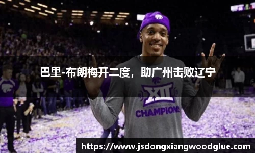 盛煌娱乐官网