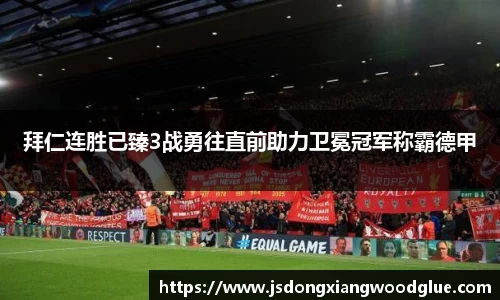 盛煌娱乐登录入口